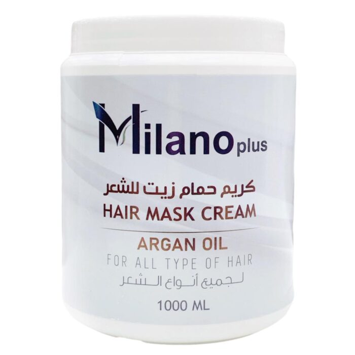 milano-plus-hair-mask-cream-argan-oil