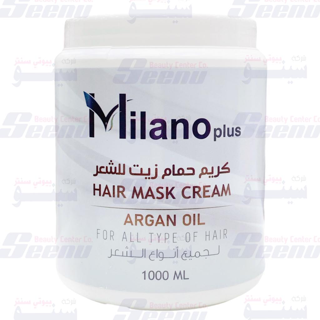 Milano Plus Argan Oil Hair Mask Cream 1000ml milano-plus-hair-mask-cream-argan-oil