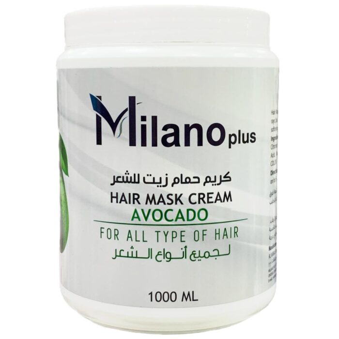 milano-plus-hair-mask-cream-avocado