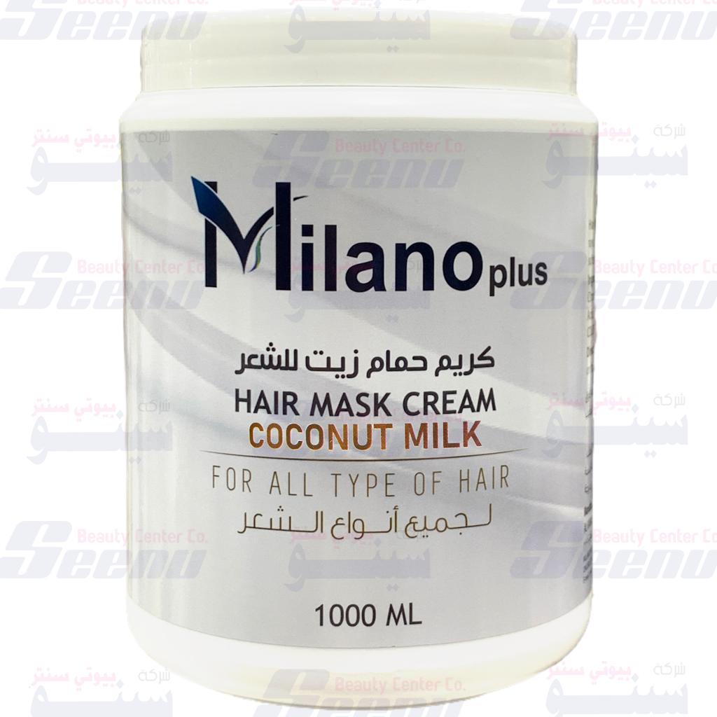Milano Plus Coconut Milk Hair Mask Cream 1000ml milano-plus-hair-mask-cream-coconut-milk