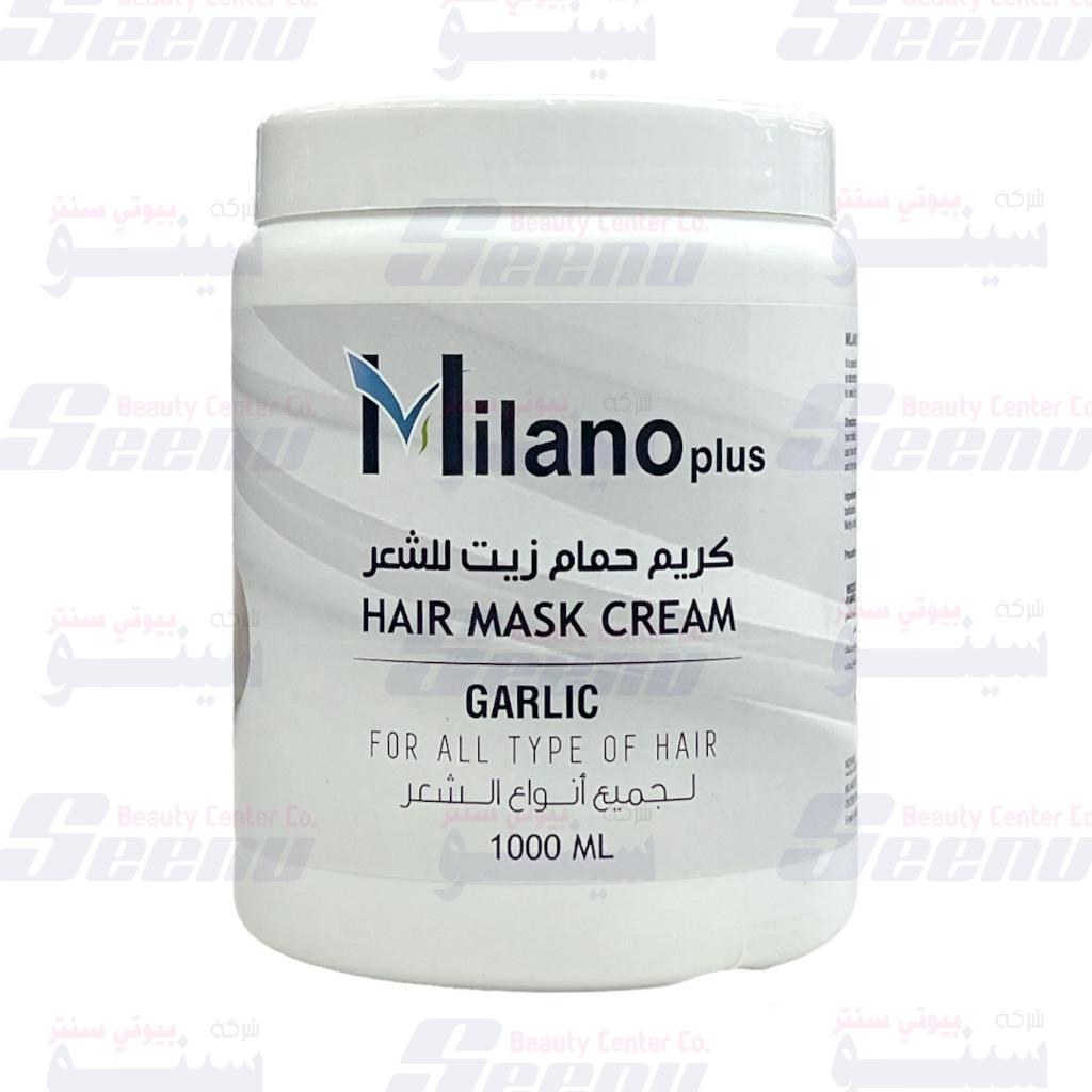 Milano Plus Garlic Hair Mask Cream 1000ml milano-plus-hair-mask-cream-garlic