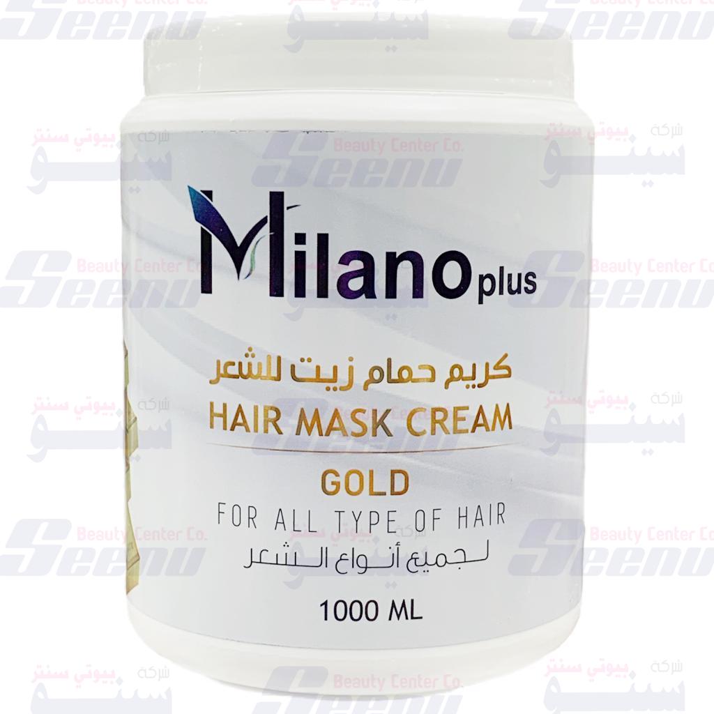 Milano Plus Gold Hair Mask Cream 1000ml milano-plus-hair-mask-cream-gold