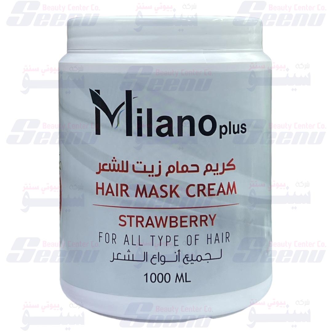 Milano Plus Hair Mask Cream Strawberry 1000ml milano-plus-hair-mask-cream-strawberry