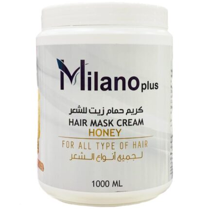 milano-plus-hair-mask-cream-honey