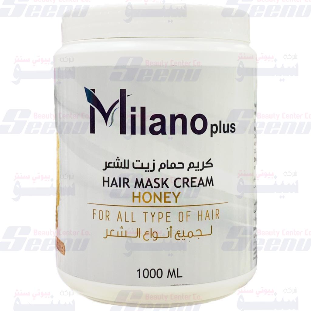 Milano Plus Honey Hair Mask Cream 1000ml milano-plus-hair-mask-cream-honey
