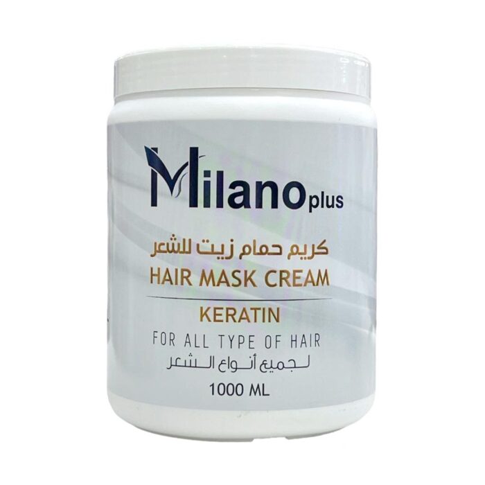 milano-plus-hair-mask-cream-keratin