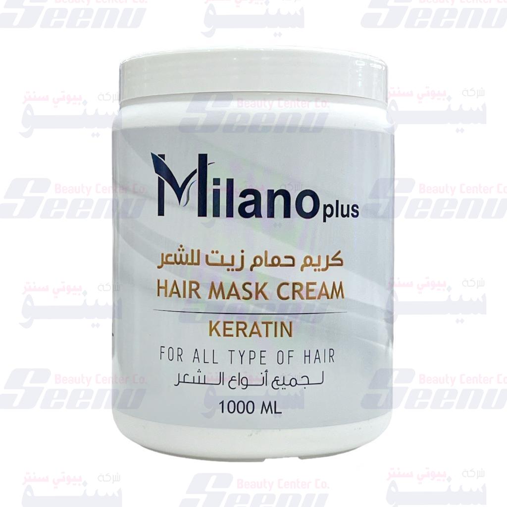 Milano Plus Keratin Hair Mask Cream 1000ml milano-plus-hair-mask-cream-keratin