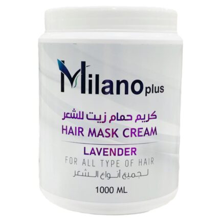 milano-plus-hair-mask-cream-lavender