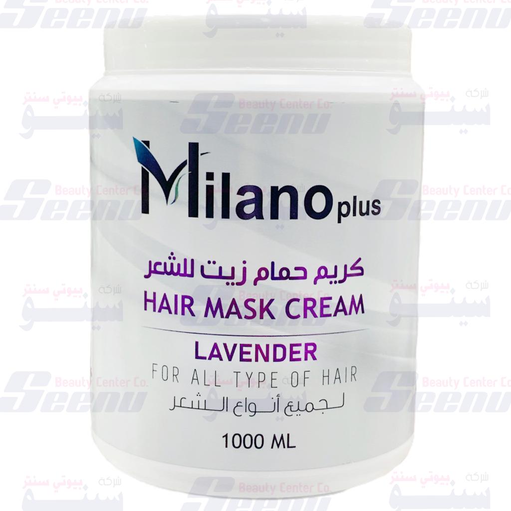 Milano Plus Lavender Hair Mask Cream 1000ml milano-plus-hair-mask-cream-lavender