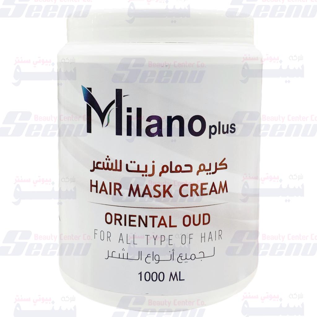 Milano Plus Oriental Oud Hair Mask Cream 1000ml milano-plus-hair-mask-cream-oriental-oud