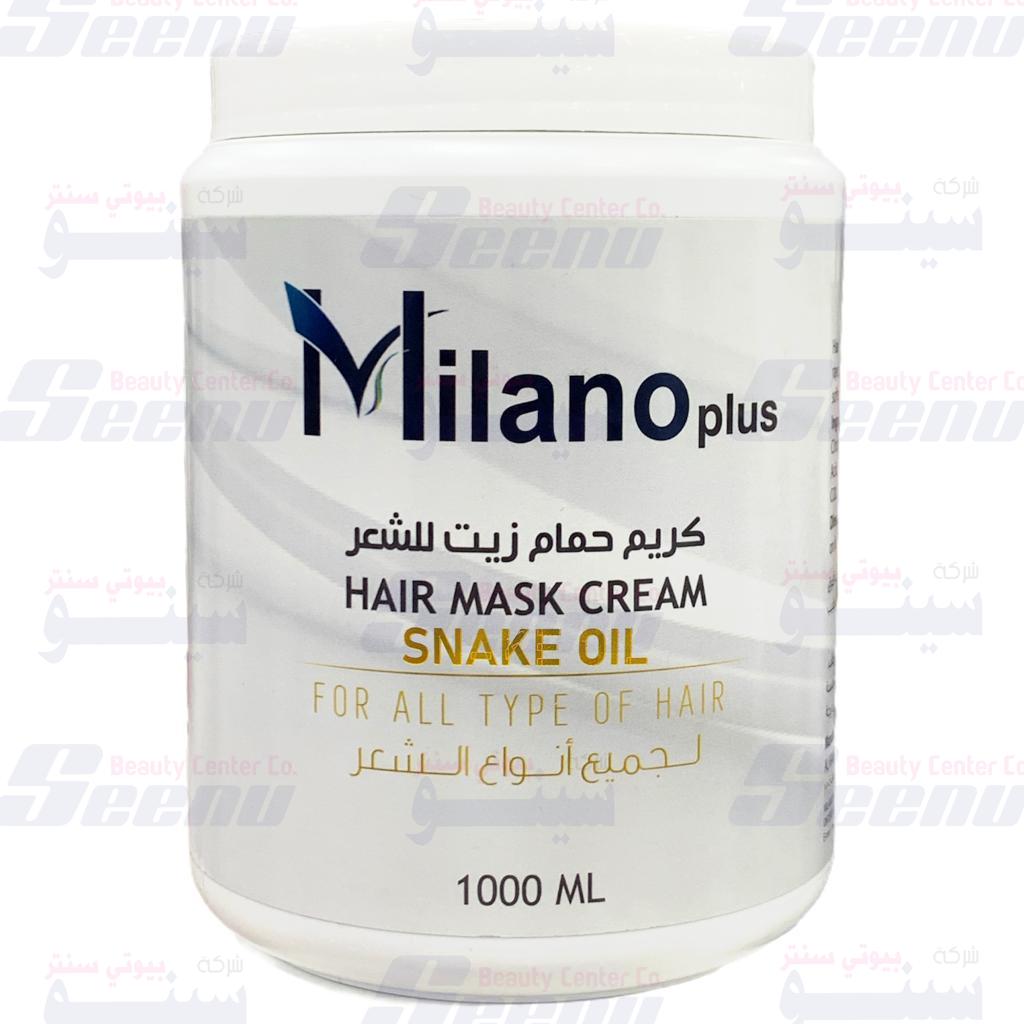 Milano Plus Snake Oil Hair Mask Cream 1000ml milano-plus-hair-mask-cream-snake-oil