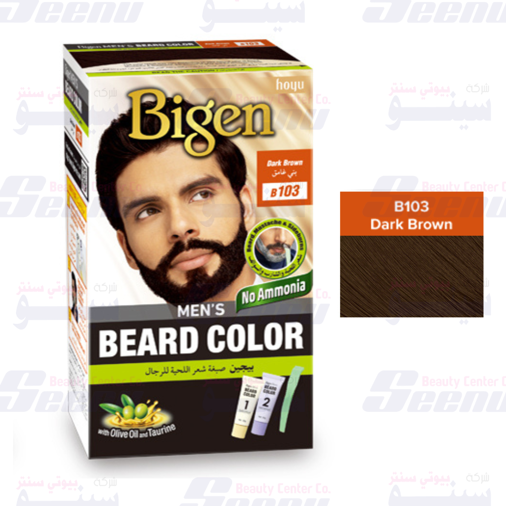 Bigen Mens Beard Color B103 Bigen Mens Beard Color B103
