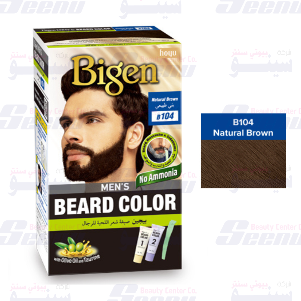 Bigen Mens Beard Color B104 Bigen Mens Beard Color B104