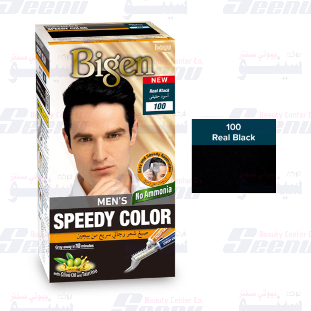 Bigen Mens Speedy Hair Color 100 Bigen Mens Speedy Hair Color 100