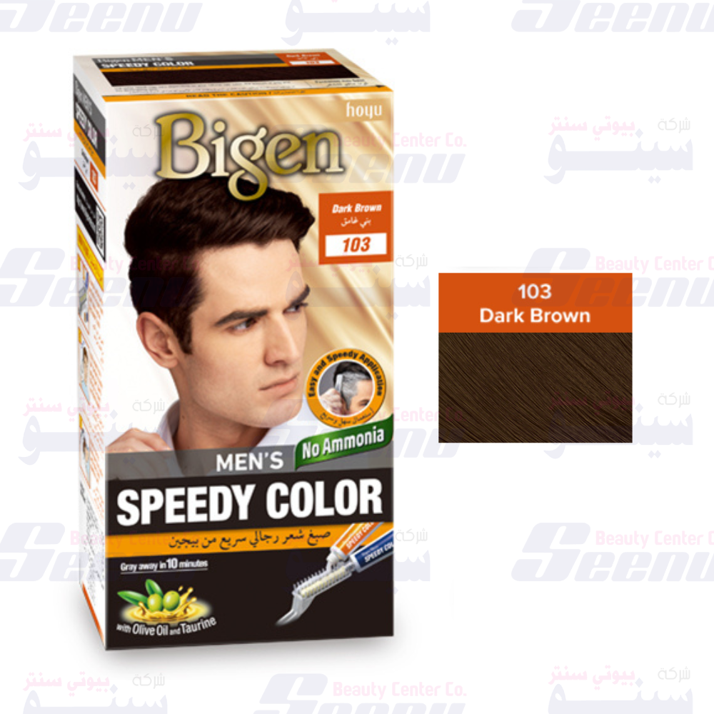 Bigen Mens Speedy Hair Color 103 Bigen Mens Speedy Hair Color 103
