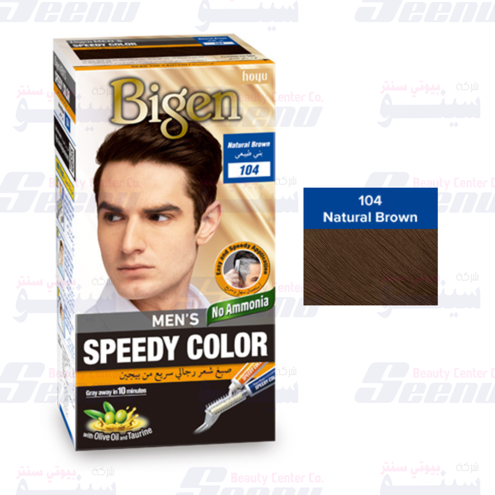 Bigen Mens Speedy Hair Color 104 Bigen Mens Speedy Hair Color 104
