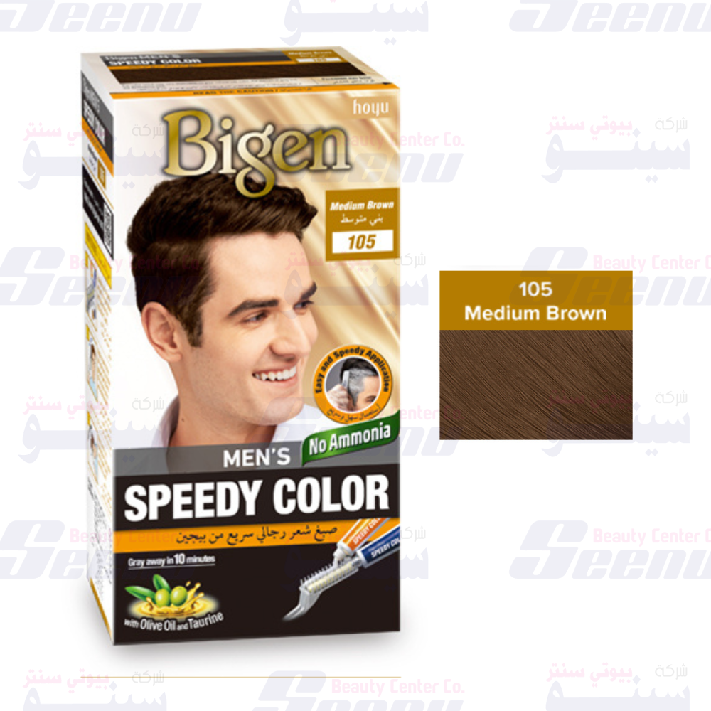 Bigen Mens Speedy Hair Color 105 Bigen Mens Speedy Hair Color 105