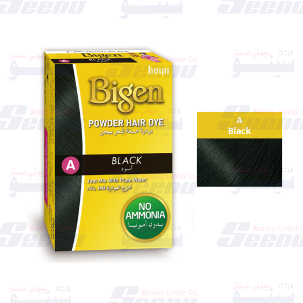 Bigen Powder Hair Dye A Bigen Powder Hair Dye A