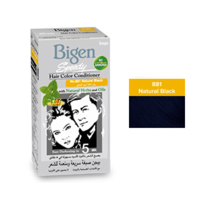 Bigen Speedy Hair Color Conditioner 881