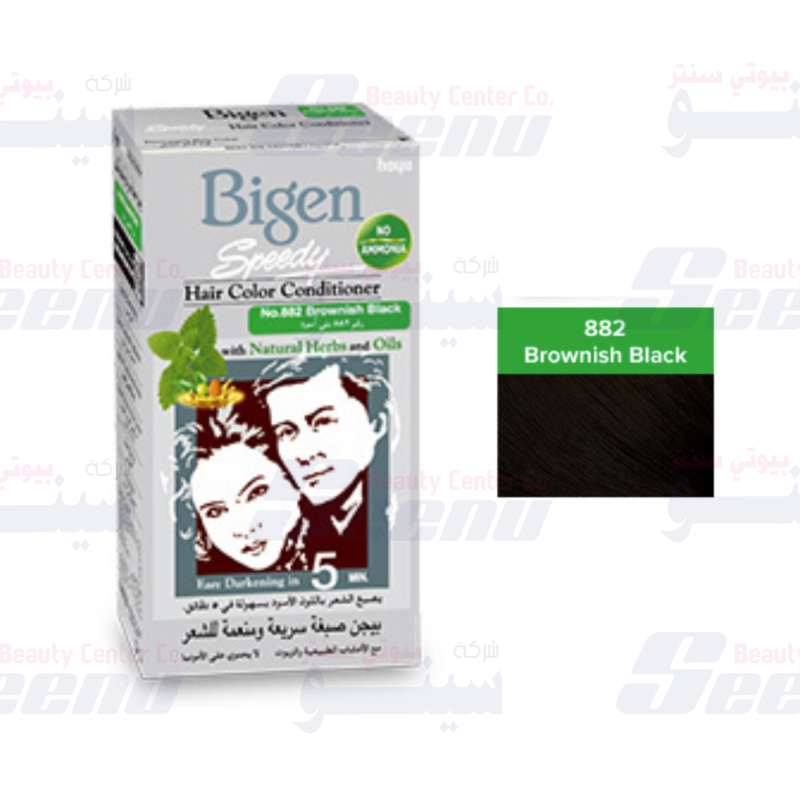 Bigen Speedy Hair Color Conditioner 882