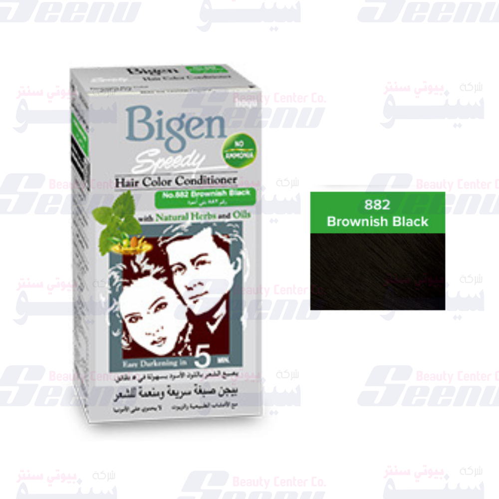 Bigen Speedy Hair Color Conditioner 882 Bigen Speedy Hair Color Conditioner 882