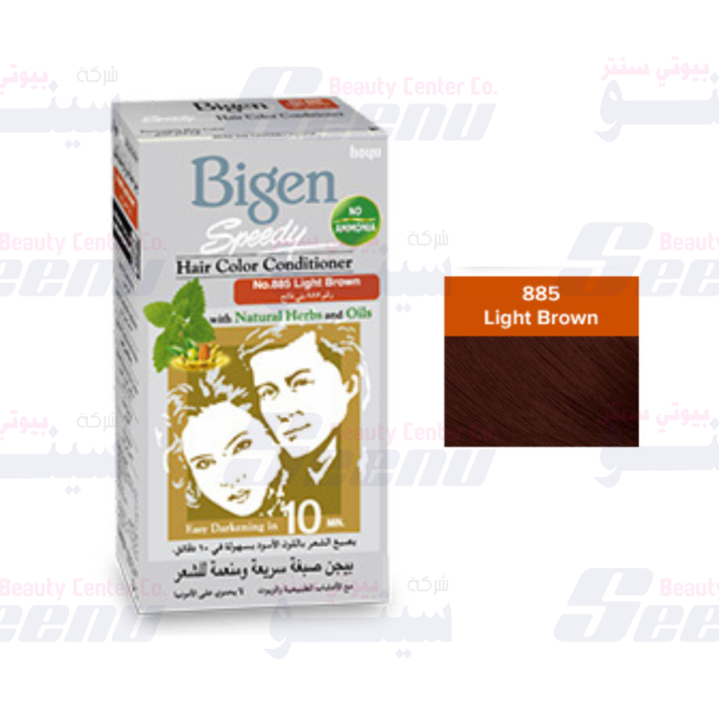 Bigen Speedy Hair Color Conditioner 885