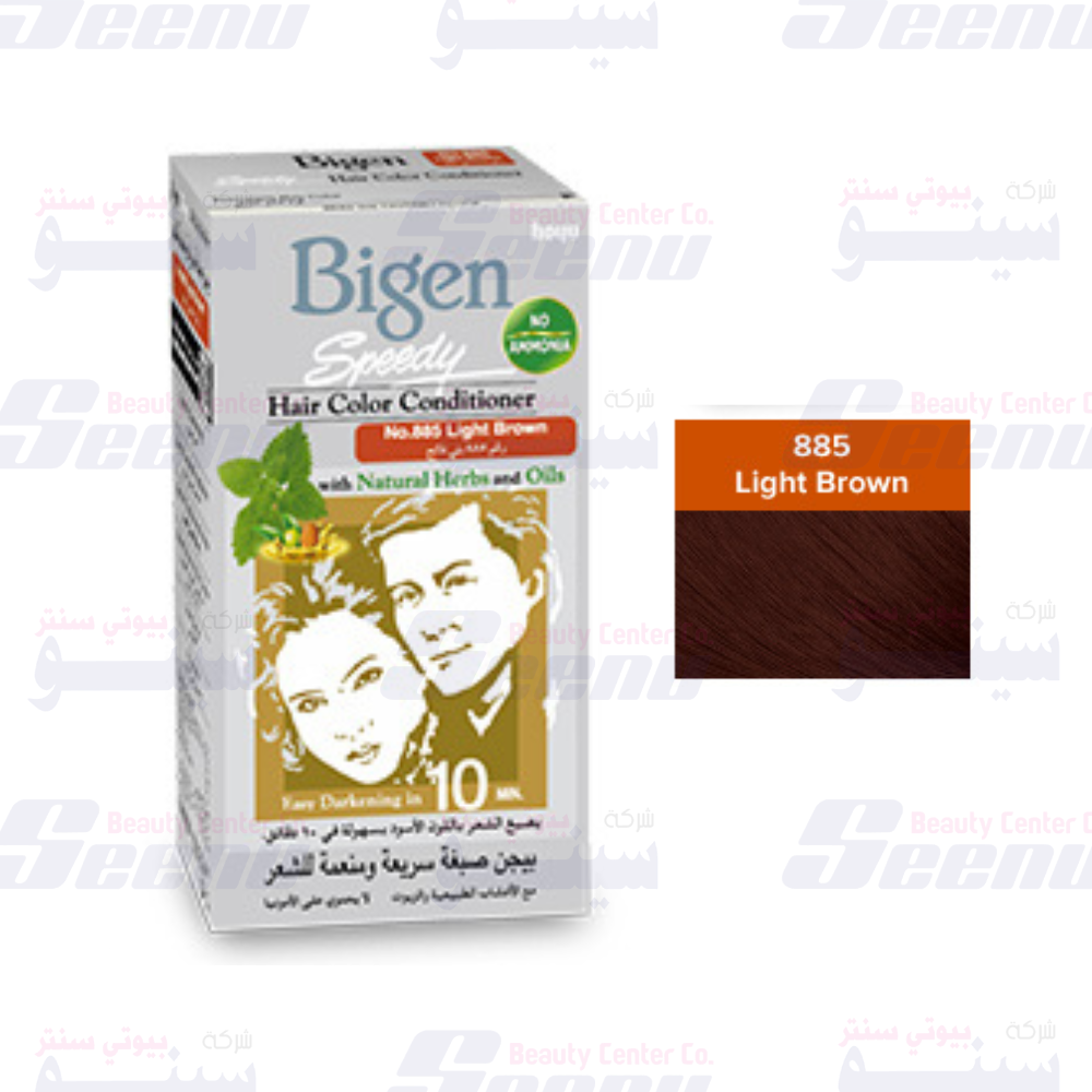Bigen Speedy Hair Color Conditioner 885 Bigen Speedy Hair Color Conditioner 885