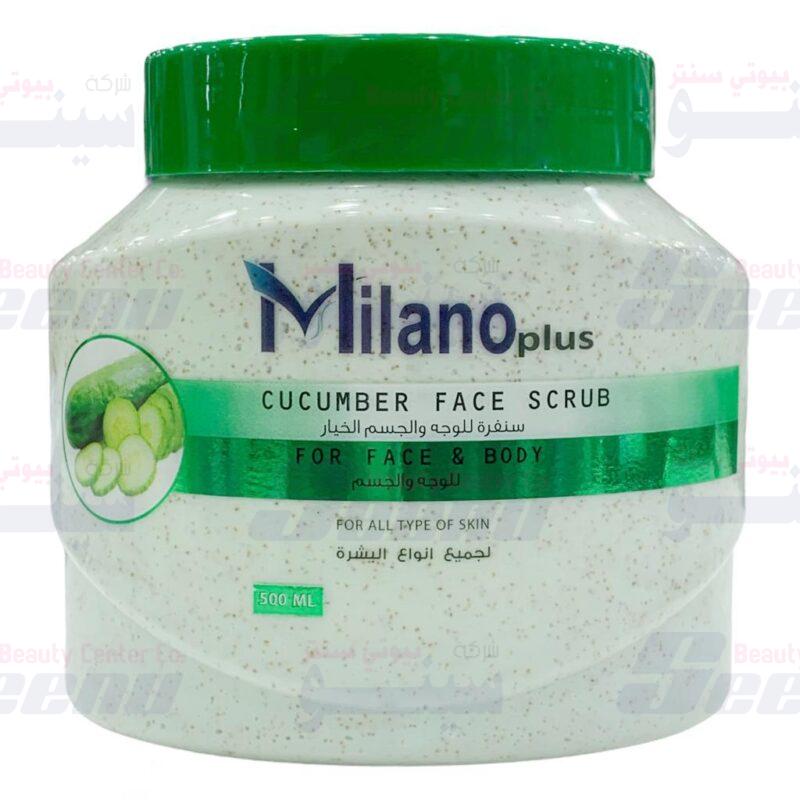 milano-plus-cream-scrub-cucumber