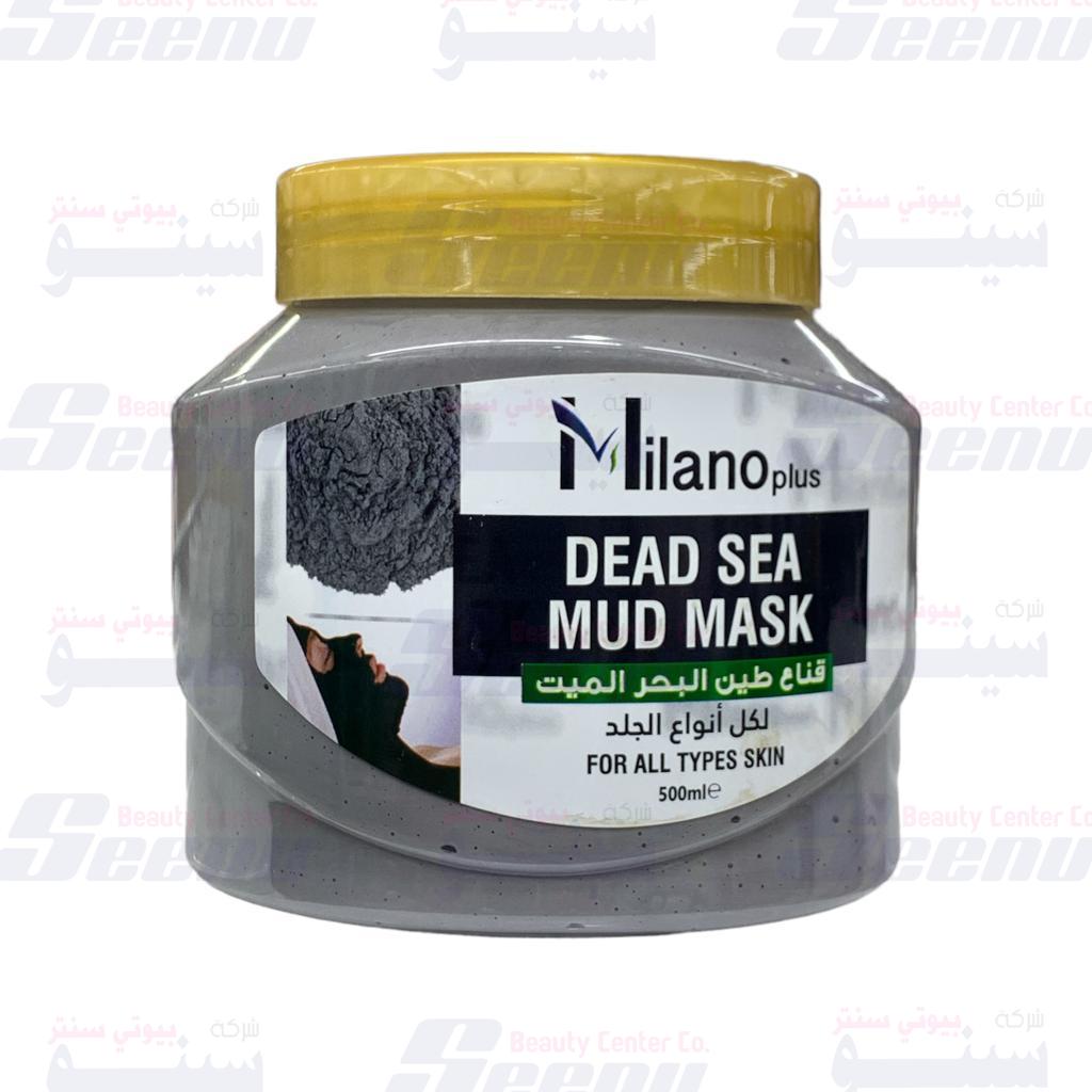 Milano Plus Dead Sea Mud Mask 500ml milano-plus-dead-sea-mud-mask