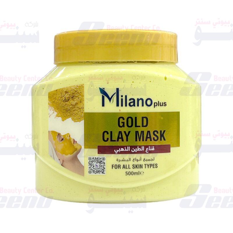 milano-plus-gold-clay-mask
