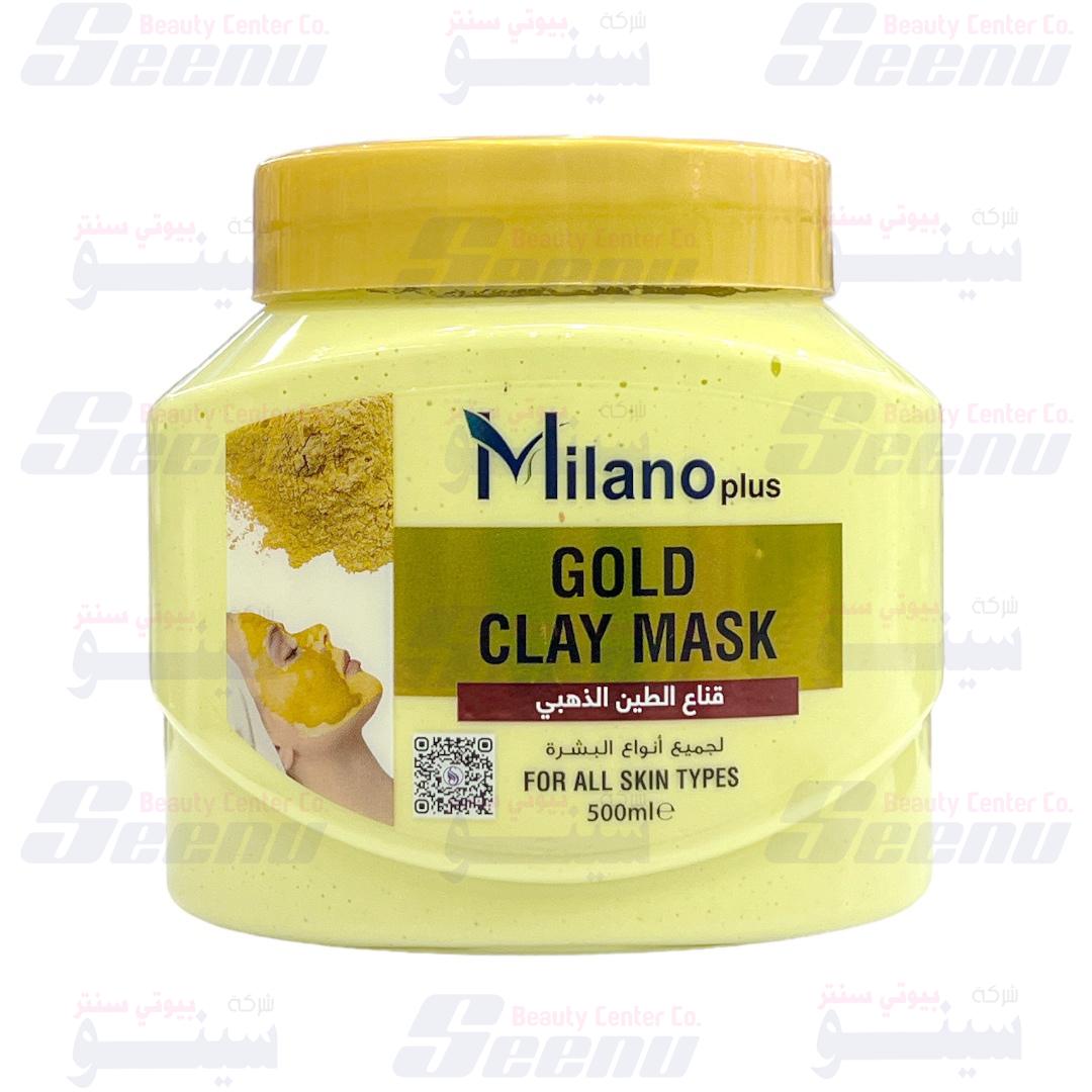 Milano Plus Gold Clay Mask 500ml milano-plus-gold-clay-mask