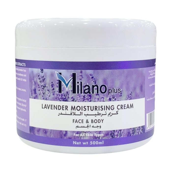 milano-plus-lavender-moisturizing-cream