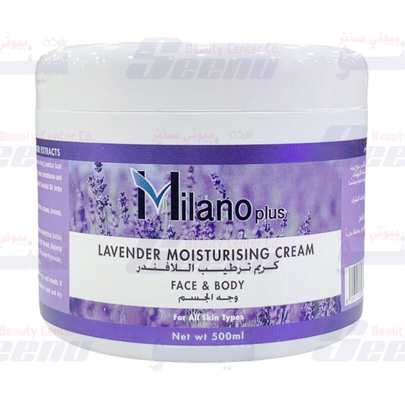 milano-plus-lavender-moisturizing-cream