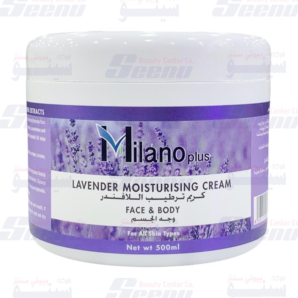 Milano Plus Lavender Cream 500ml milano-plus-lavender-moisturizing-cream