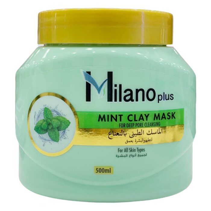 milano-plus-mint-clay-mask