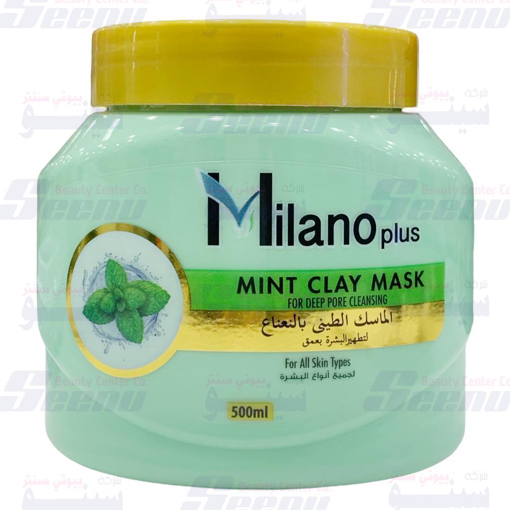 Milano Plus Mint Clay Mask 500ml New milano-plus-mint-clay-mask