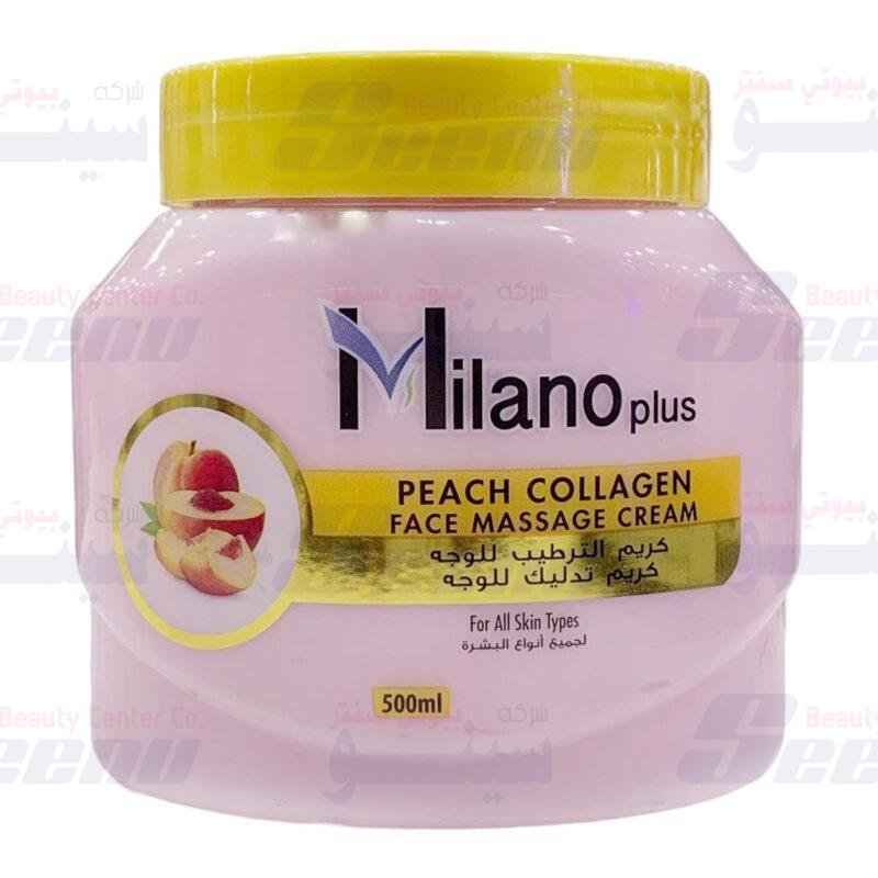 milano-plus-peach-collagen-face-massage-cream-pink