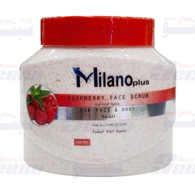 milano-plus-cream-scrub-raspberry