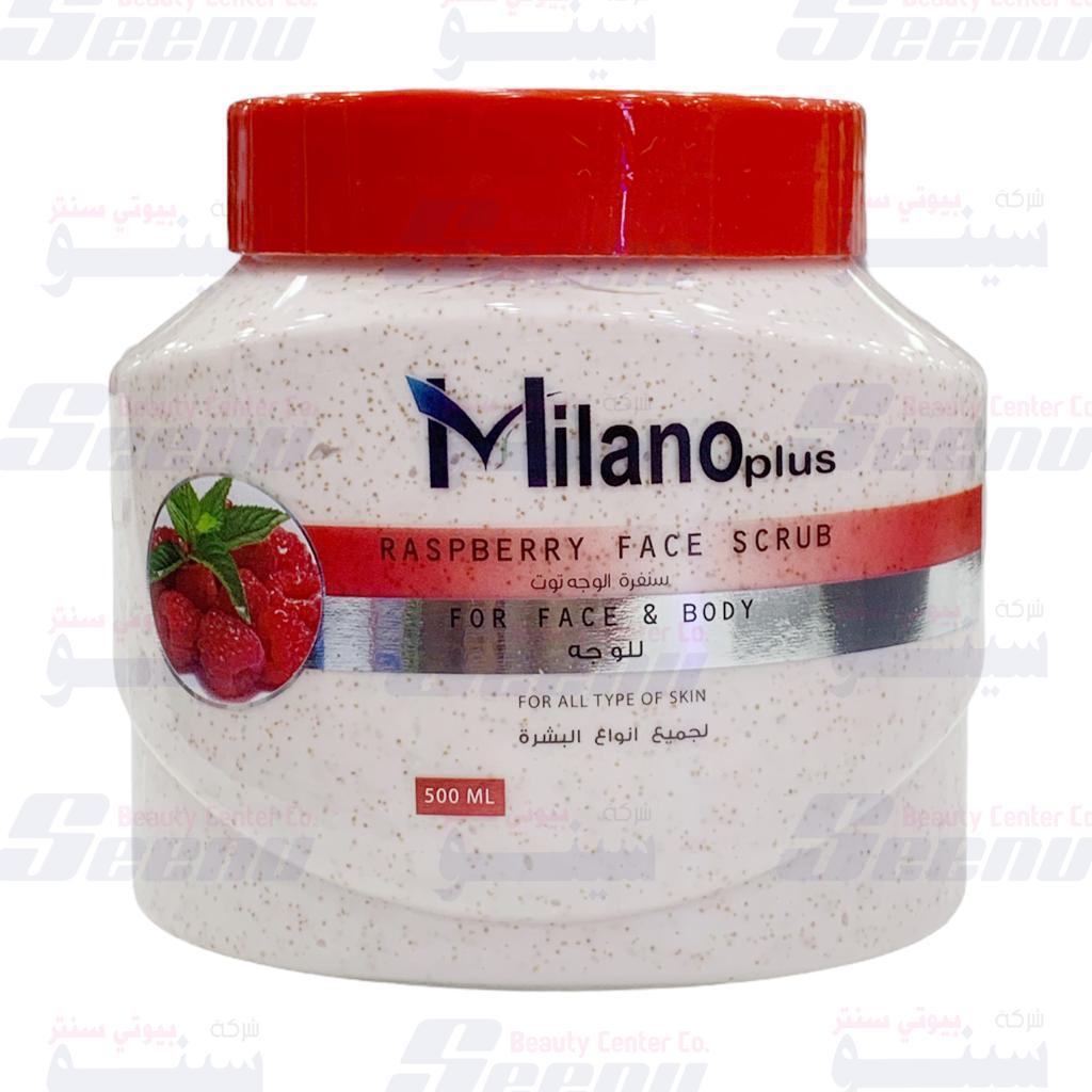 Milano Plus Raspberry Scrub 500ml milano-plus-cream-scrub-raspberry