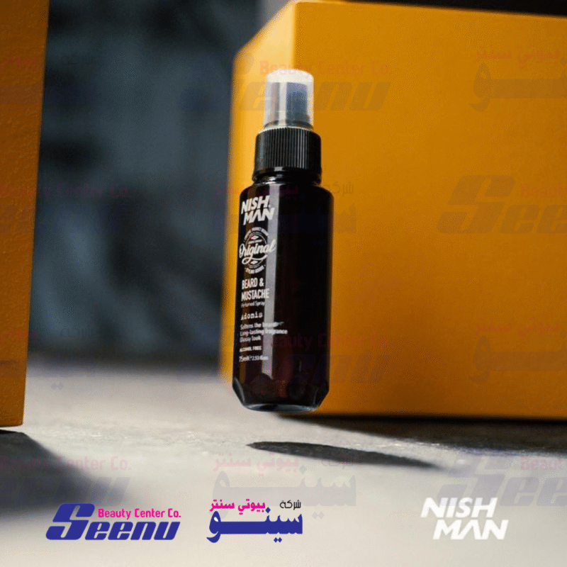 NishMan Beard and Mustache Care Oil 75ml 2