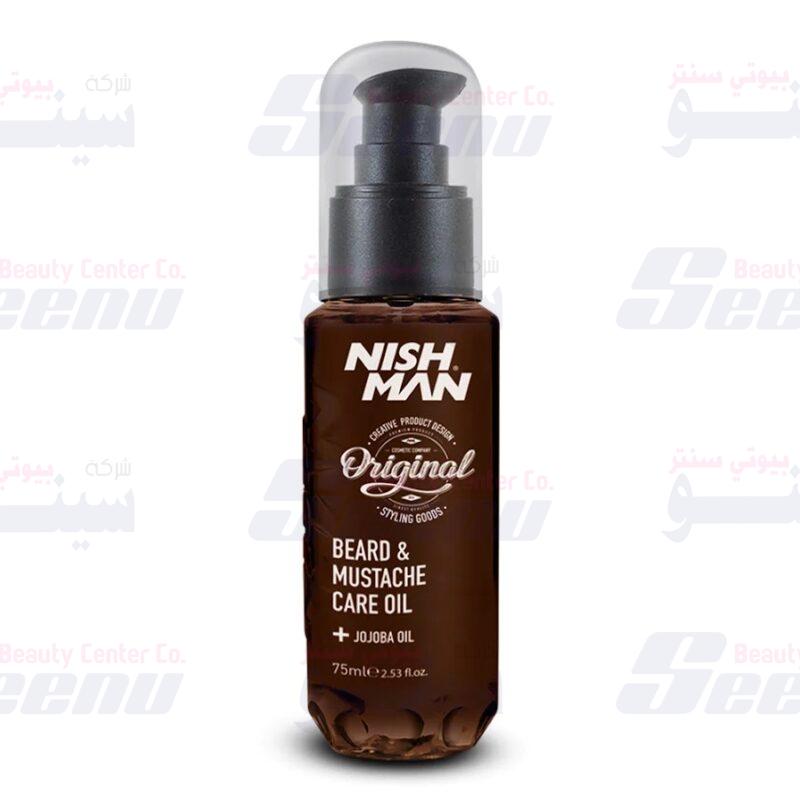 nishman-beard-mustache-care-oil-75ml