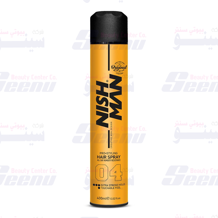 NishMan Hair Spray 04 Extra Strong Hold 400ml nishman-hair-spray-no-04-extra-strong-hold-400ml
