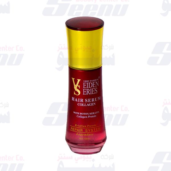 Veiden Series Hair Serum Collagen 100ml veiden-series-hair-serum-collagen-100ml