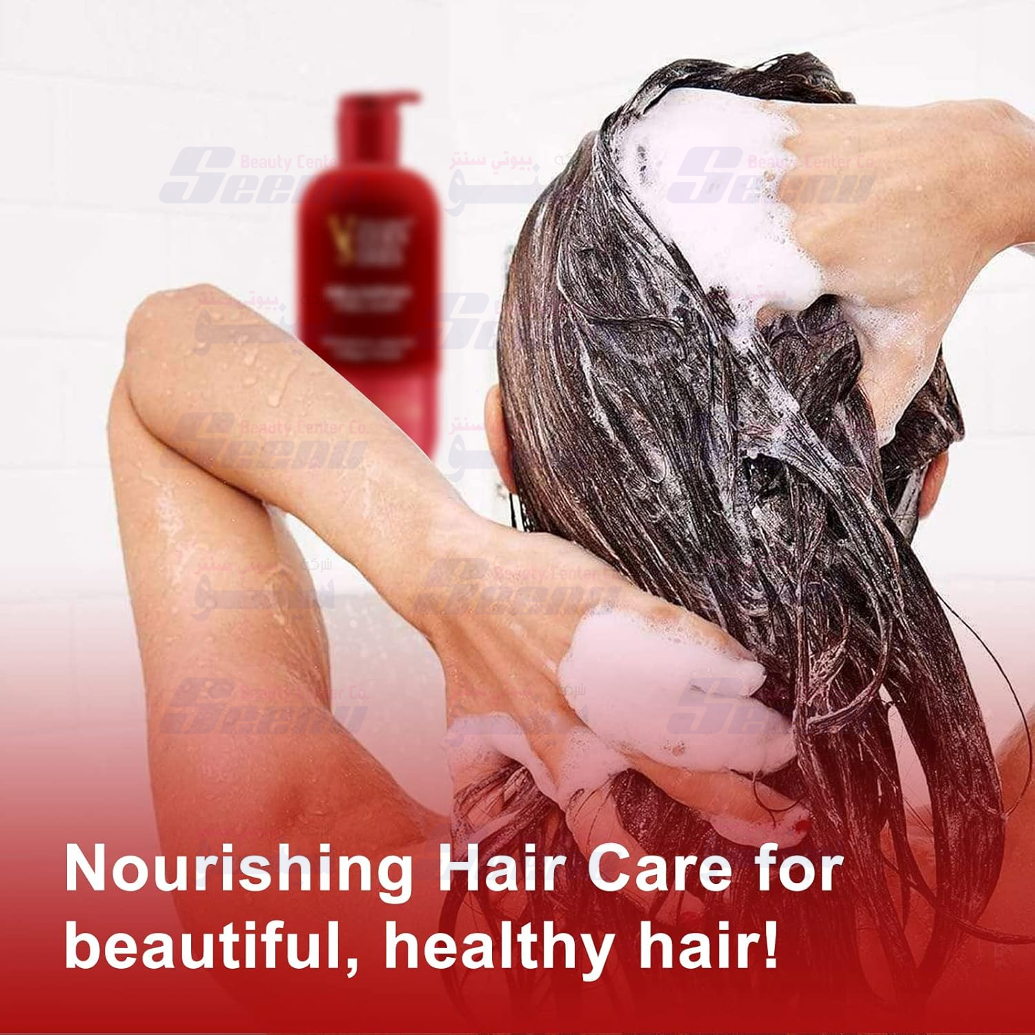 Veiden Series Hair Veiden Series Hair