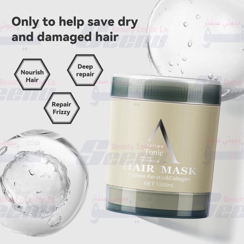 AProtein Hair Mask Showcase