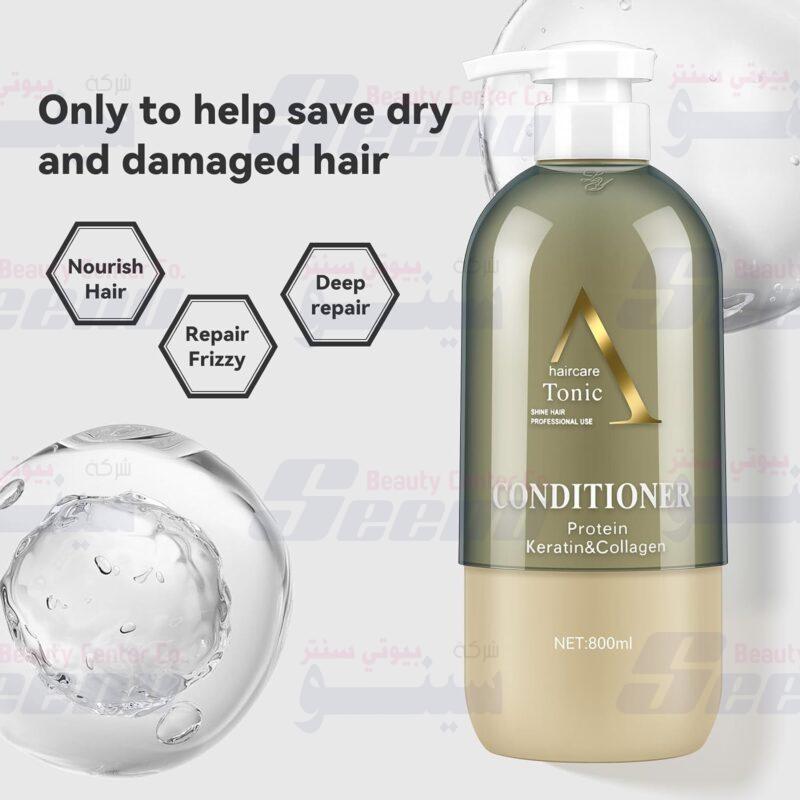 AProtien Conditioner Preview