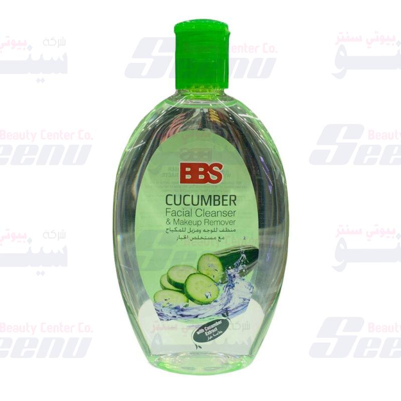 bbs-facial-cleanser-and-makeup-remover-cucumber-230ml
