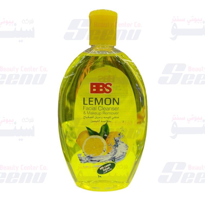 bbs-facial-cleanser-and-makeup-remover-lemon-230ml