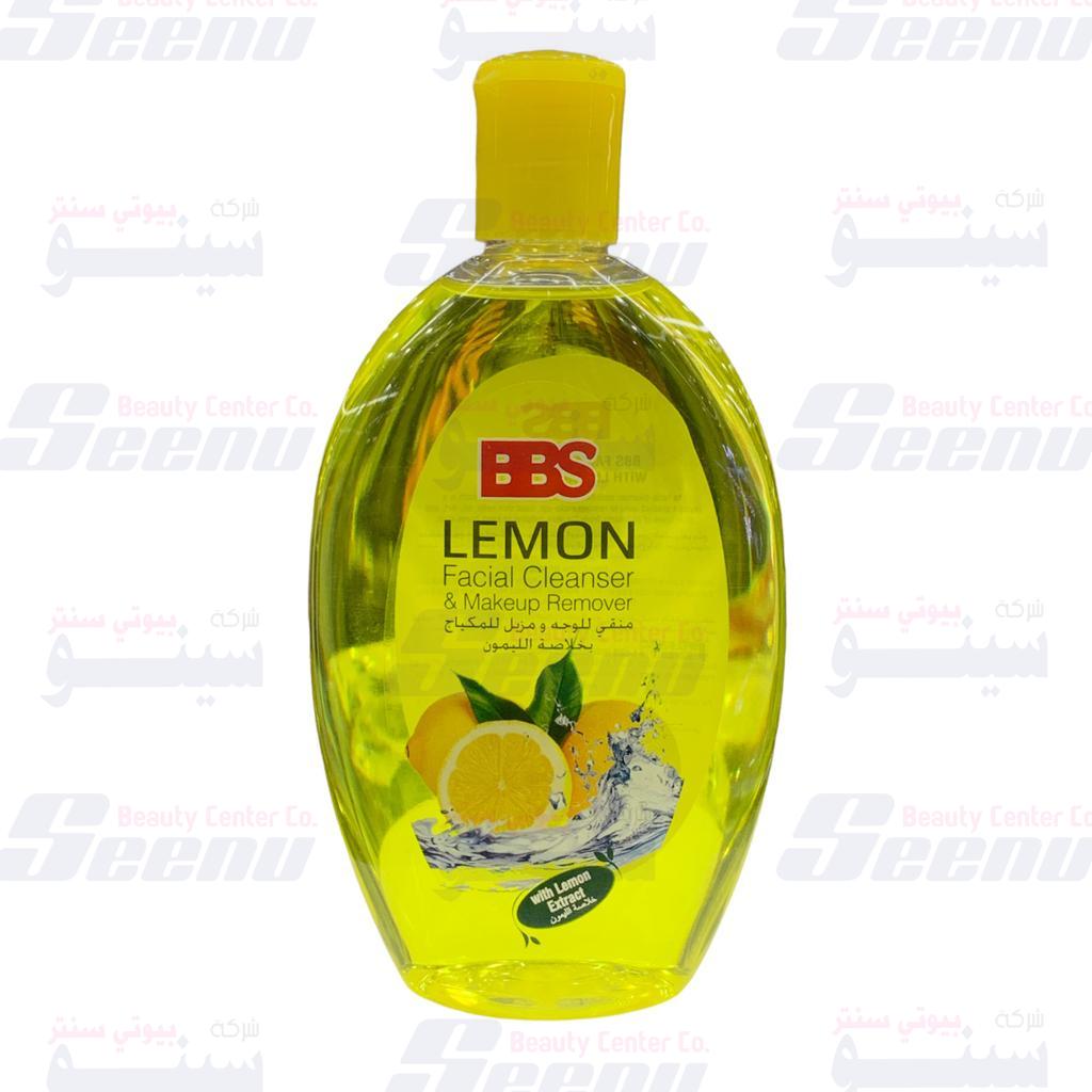 BBS Facial Cleanser Lemon 230ml bbs-facial-cleanser-and-makeup-remover-lemon-230ml
