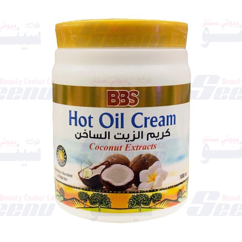 bbs-hot-oil-hair-cream-coconut-extracts-1000ml